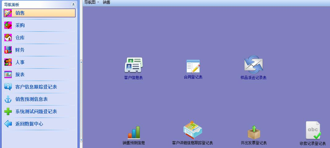 财务内1.jpg