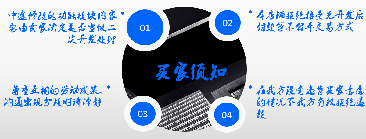 7.png